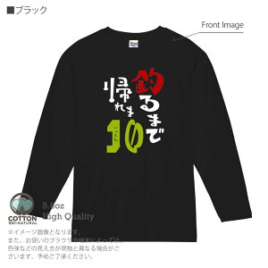 ���̓� �ނ� T�V���c ���� �ނ�܂ŋA���10 by �������� 5.6oz (�I���X) ��100% �����Y ���f�B�[�X ���� �傫���T�C�Y �z���C�g �u���b�N �O���[ �s���N �� �� �D�F ���F �����e�B�[ �t �� �H �~ �I