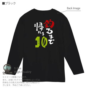 �ނ� T�V���c ���� �ނ�܂ŋA���10 by �������� 5.6oz (�I���X) ��100% �����Y ���f�B�[�X ���� �傫���T�C�Y �z���C�g �u���b�N �O���[ �s���N �� �� �D�F ���F �����e�B�[ �t �� �H �~ �I�V���� 