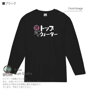ނ TVc  j͖قăgbvEH[^[ 5.6oz (IX) 100% Y fB[X  傫TCY zCg ubN O[ sN   DF F eB[ t  H ~ IV 