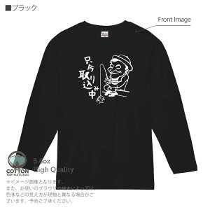 ނ TVc   荞ݒ 5.6oz (IX) 100% Y fB[X  傫TCY zCg ubN O[ sN   DF F eB[ t  H ~ IV ނ  A