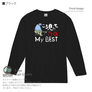 ނ TVc  Do My BSET 5.6oz (IX) 100% Y fB[X  傫TCY zCg ubN O[ sN   DF F eB[ t  H ~ IV ނ  