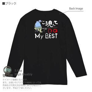 ނ TVc  Do My BSET 5.6oz (IX) 100% Y fB[X  傫TCY zCg ubN O[ sN   DF F eB[ t  H ~ IV ނ  