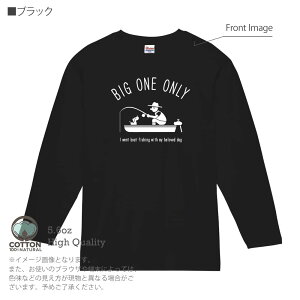 ނ TVc  ނ肴܂ ƃ{[gtBbVO 5.6oz (IX) 100% Y fB[X  傫TCY zCg ubN O[ sN   DF F eB[ t  H 