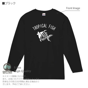 ނ TVc  ނ肴܂ gsJtBbV 5.6oz (IX) 100% Y fB[X  傫TCY zCg ubN O[ sN   DF F eB[ t  H ~ 