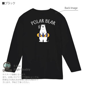  TVc  VN}ƕ(wakat) 5.6oz (IX) 100% Y fB[X  傫TCY zCg ubN O[ sN   DF F eB[ t  H ~ IV 