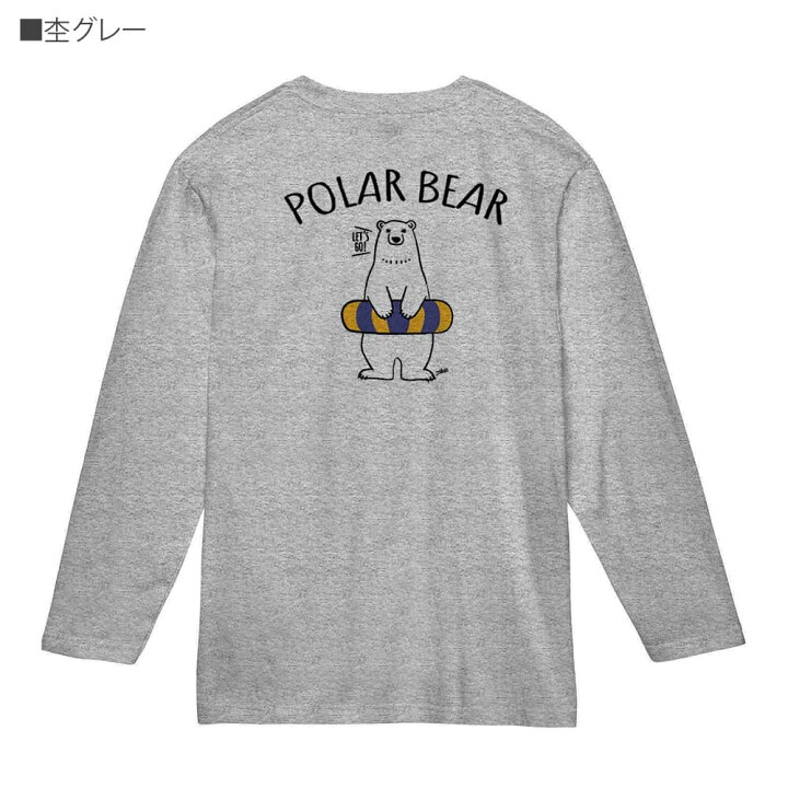 楽天市場】動物 Tシャツ 長袖 シロクマさんと浮き輪(wakat) 5.6oz 