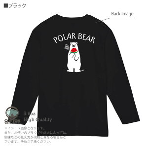  TVc  VN}ƃXCJ(wakat) 5.6oz (IX) 100% Y fB[X  傫TCY zCg ubN O[ sN   DF F eB[ t  H ~ IV 