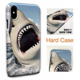 楽天市場 サメ グッズ スマートフォン タブレット の通販