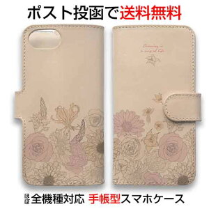 X}zP[X 蒠^ iPhone17 Pro Max iPhone Air iPhone16 Pro Max 16 Plus {v v  kv iPhone15 Pro Max 15 Plus Phone14 Pro Max Xperia 10 VI Galaxy AQUOS ARROWS Pixel10 Pro XL ԁX