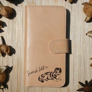 X}zP[X 蒠^ iPhone17 Pro Max iPhone Air iPhone16 Pro Max 16 Plus S@Ή {v v  kv iPhone15 Pro Max 15 Plus Phone14 Pro Max Xperia 10 VII Galaxy AQUOS ARROWS Pixel10 Pro XL lR Ĉ XReBbVtH