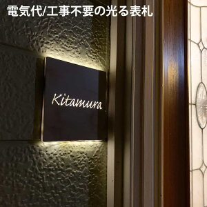 アクリル板の通販 価格比較 価格 Com