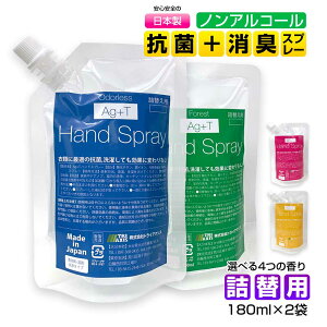 lߑւp 2܃Zbg AG+TCI G} R ɗD mAR[ 3̍Rۍ { \h  w nhXv[   A} gїpXv[ }XNXv