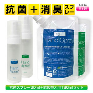 lߑւp AG+T CI G} R Iׂ4̍ ɗD mAR[ 3̍Rۍ { \h  w nhXv[   A} gїpXv[ }XNXv