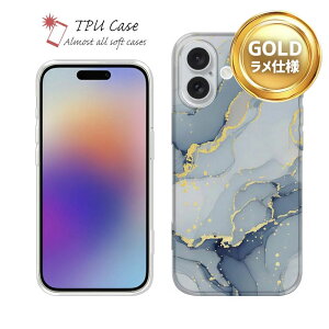 �\�t�g�P�[�X iPhone17 Pro Max iPhone Air �N���A�P�[�X iPhone16e Pro Max iPhone15 Pro Max iPhone14 Plus iPhone13 mini Xperia 10 VII Galaxy AQUOS sense arrows Pixel10 Pro XL �S�[���h���� �����݃J���[�}�[�u�� �u���[���S�[��