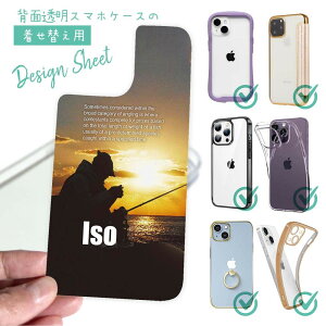 X}zP[X iPhone Google Pixel Xperia Galaxy AQUOS arrows ւ V[g Ci[V[g X}zJo[ w  NA IWi fUC ނ  A[ d|g