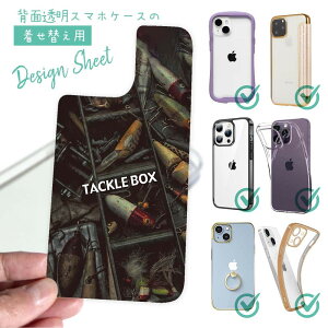 X}zP[X iPhone Google Pixel Xperia Galaxy AQUOS arrows ւ V[g Ci[V[g X}zJo[ w  NA IWi fUC ނ  A[ ^bN{bNX