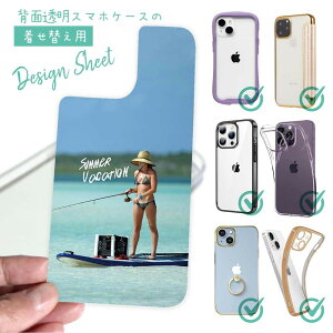 X}zP[X iPhone Google Pixel Xperia Galaxy AQUOS arrows ւ V[g Ci[V[g X}zJo[ w  NA IWi fUC ނ  A[ rLjtBbVO ނK[