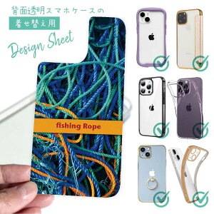 X}zP[X iPhone Google Pixel Xperia Galaxy AQUOS arrows ւ V[g Ci[V[g X}zJo[ w  NA IWi fUC ނ  A[ [v 