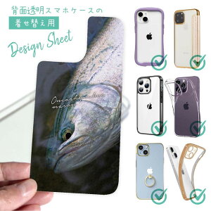 X}zP[X iPhone Google Pixel Xperia Galaxy AQUOS arrows ւ V[g Ci[V[g X}zJo[ w  NA IWi fUC ނ  A[ TN}X̖