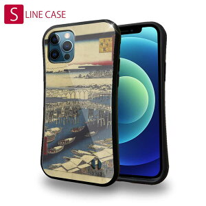 S-LINE P[X iPhone13 mini iPhone13 Pro Max iPhone12 Pro iPhone11 Pro iPhoneXs iPhoneXR Xperia 5 III Xperia 10 III Pixel 5a AQUOS sense6 a G { {ᐰ