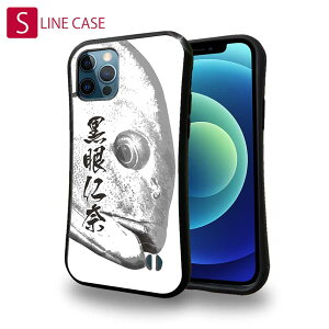 S-LINE P[X iPhone13 mini iPhone13 Pro Max iPhone12 Pro iPhone11 Pro iPhoneXs iPhoneXR Xperia 5 III Xperia 10 III Pixel 5a AQUOS sense6 ނ  A[ IiKO nG()