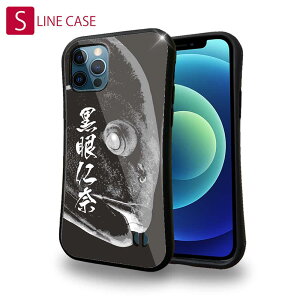 S-LINE P[X iPhone13 mini iPhone13 Pro Max iPhone12 Pro iPhone11 Pro iPhoneXs iPhoneXR Xperia 5 III Xperia 10 III Pixel 5a AQUOS sense6 ނ  A[ IiKO nG()