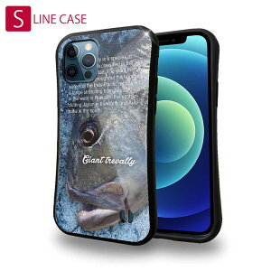 S-LINE P[X iPhone13 mini iPhone13 Pro Max iPhone12 Pro iPhone11 Pro iPhoneXs iPhoneXR Xperia 5 III Xperia 10 III Pixel 5a AQUOS sense6 ނ  A[ WCAggo[(GT)