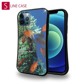 S-LINE ケース iPhoneSE(第三世代) iPhone13 mini iPhone13 Pro Max iPhone12 Pro iPhone11 Pro iPhoneXs iPhoneXR Xperia 5 III Xperia 10 III Pixel 5a AQUOS sense6 釣り 魚 ルアー 熱帯魚 No.1 マツカサ類