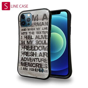 S-LINE P[X iPhone13 mini iPhone13 Pro Max iPhone12 Pro iPhone11 Pro iPhoneXs iPhoneXR Xperia 5 III Xperia 10 III Pixel 5a AQUOS sense6 ނ  A[ I am a fisherman.