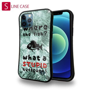 S-LINE �P�[�X iPhone13 mini iPhone13 Pro Max iPhone12 Pro iPhone11 Pro iPhoneXs iPhoneXR Xperia 5 III Xperia 10 III Pixel 5a AQUOS sense6 �ނ� �� ���A�[ ���͂ǂ��֍s����?
