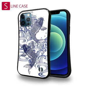 S-LINE �P�[�X iPhone13 mini iPhone13 Pro Max iPhone12 Pro iPhone11 Pro iPhoneXs iPhoneXR Xperia 5 III Xperia 10 III Pixel 5a AQUOS sense6 �ނ� �� ���A�[ �^�g�D�[������� �u���[&�z���C�g