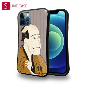 S-LINE P[X iPhone13 mini iPhone13 Pro Max iPhone12 Pro iPhone11 Pro iPhoneXs iPhoneXR Xperia 5 III Xperia 10 III Pixel 5a AQUOS sense6 a G { G ґG02