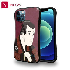 S-LINE P[X iPhone13 mini iPhone13 Pro Max iPhone12 Pro iPhone11 Pro iPhoneXs iPhoneXR Xperia 5 III Xperia 10 III Pixel 5a AQUOS sense6 a G { G ґG03