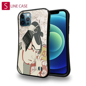 S-LINE P[X iPhone13 mini iPhone13 Pro Max iPhone12 Pro iPhone11 Pro iPhoneXs iPhoneXR Xperia 5 III Xperia 10 III Pixel 5a AQUOS sense6 a G { G ̕