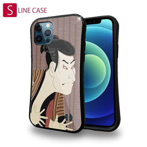 S-LINE P[X iPhone13 mini iPhone13 Pro Max iPhone12 Pro iPhone11 Pro iPhoneXs iPhoneXR Xperia 5 III Xperia 10 III Pixel 5a AQUOS sense6 a G { F֎ʊy OJS̓z]˕q̃CXg