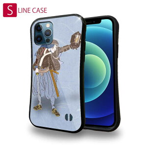 S-LINE P[X iPhone13 mini iPhone13 Pro Max iPhone12 Pro iPhone11 Pro iPhoneXs iPhoneXR Xperia 5 III Xperia 10 III Pixel 5a AQUOS sense6 a G { G ҊG
