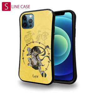 S-LINE �P�[�X iPhone13 mini iPhone13 Pro Max iPhone12 Pro iPhone11 Pro iPhoneXs iPhoneXR Xperia 5 III Xperia 10 III Pixel 5a AQUOS sense6 �a�� �����G ���{�� �����G ���_