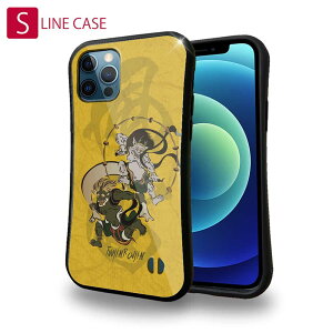 S-LINE P[X iPhone13 mini iPhone13 Pro Max iPhone12 Pro iPhone11 Pro iPhoneXs iPhoneXR Xperia 5 III Xperia 10 III Pixel 5a AQUOS sense6 a G { G __