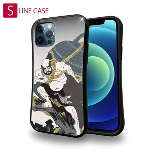 S-LINE P[X iPhone13 mini iPhone13 Pro Max iPhone12 Pro iPhone11 Pro iPhoneXs iPhoneXR Xperia 5 III Xperia 10 III Pixel 5a AQUOS sense6 TPU ^t a G { ̐썑F ق ̃CXg