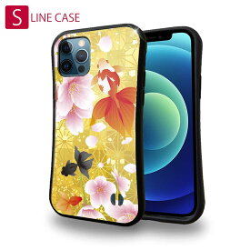 【お買い物マラソン 20%OFF】 S-LINE ケース iPhoneSE(第三世代) iPhone13 mini iPhone13 Pro Max iPhone12 Pro iPhone11 Pro iPhoneXs iPhoneXR Xperia 5 III Xperia 10 III Pixel 5a AQUOS sense6 釣り 魚 ルアー 金魚と金屏風