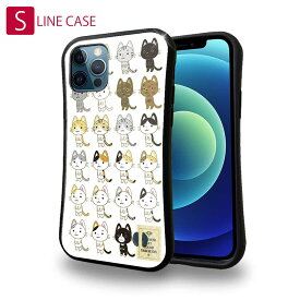 S-LINE ケース iPhoneSE(第三世代) iPhone13 mini iPhone13 Pro Max iPhone12 Pro iPhone11 Pro iPhoneXs iPhoneXR Xperia 5 III Xperia 10 III Pixel 5a AQUOS sense6 かわいい ネコ 猫 用品 雑貨 猫(ネコ)三昧