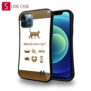 S-LINE P[X iPhone13 mini iPhone13 Pro Max iPhone12 Pro iPhone11 Pro iPhoneXs iPhoneXR Xperia 5 III Xperia 10 III Pixel 5a AQUOS sense6 킢 lR L pi G L͂ǂꂪD?