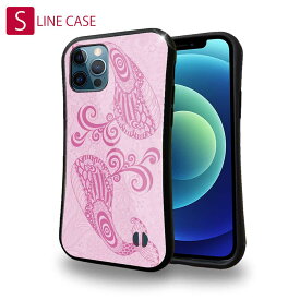 S-LINE ケース iPhoneSE(第三世代) iPhone13 mini iPhone13 Pro Max iPhone12 Pro iPhone11 Pro iPhoneXs iPhoneXR Xperia 5 III Xperia 10 III Pixel 5a AQUOS sense6 かわいい ピンクのクジラ