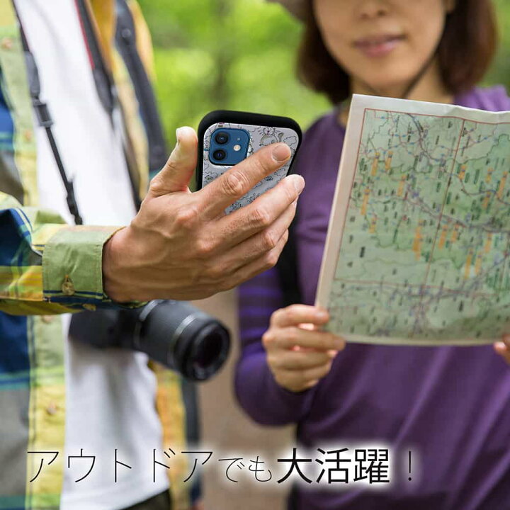 楽天市場 S Line ケース Iphonese 第三世代 Iphone13 Mini Iphone13 Pro Max Iphone12 Pro Iphone11 Pro Iphonexs Iphonexr Xperia 5 Iii Xperia 10 Iii Pixel 5a Aquos Sense6 かわいい ネコ 猫 用品 雑貨 ほのぼの猫の手書きイラスト アイフォンケース