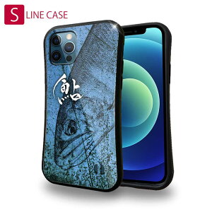 S-LINE �P�[�X iPhone13 mini iPhone13 Pro Max iPhone12 Pro iPhone11 Pro iPhoneXs iPhoneXR Xperia 5 III Xperia 10 III Pixel 5a AQUOS sense6 �ނ� �� ���A�[ �A�� �S�K �u���[