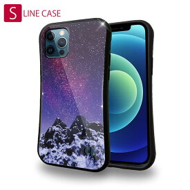 S-LINE ケース iPhoneSE(第三世代) iPhone13 mini iPhone13 Pro Max iPhone12 Pro iPhone11 Pro iPhoneXs iPhoneXR Xperia 5 III Xperia 10 III Pixel 5a AQUOS sense6 星 星空 宇宙 雪山の上の済んだ夜空