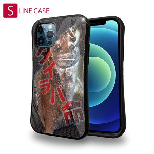 S-LINE P[X iPhone13 mini iPhone13 Pro Max iPhone12 Pro iPhone11 Pro iPhoneXs iPhoneXR Xperia 5 III Xperia 10 III Pixel 5a AQUOS sense6 ނ  A[ ^Co ^CoD