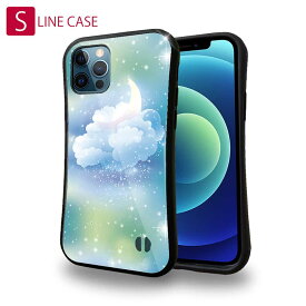 S-LINE ケース iPhoneSE(第三世代) iPhone13 mini iPhone13 Pro Max iPhone12 Pro iPhone11 Pro iPhoneXs iPhoneXR Xperia 5 III Xperia 10 III Pixel 5a AQUOS sense6 星 星空 宇宙 ふわふわの雲