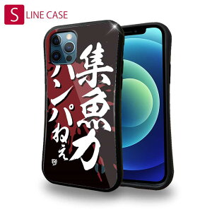 S-LINE P[X iPhone13 mini iPhone13 Pro Max iPhone12 Pro iPhone11 Pro iPhoneXs iPhoneXR Xperia 5 III Xperia 10 III Pixel 5a AQUOS sense6 ނ  A[ ނ肴܂ W̓np˂
