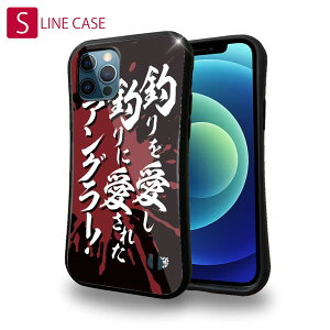 S-LINE P[X iPhone13 mini iPhone13 Pro Max iPhone12 Pro iPhone11 Pro iPhoneXs iPhoneXR Xperia 5 III Xperia 10 III Pixel 5a AQUOS sense6 ނ  A[ ނ肴܂ ނނɈꂽAO[